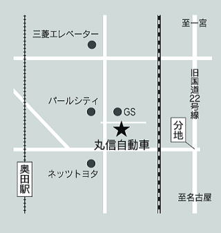 丸信自動車への地図